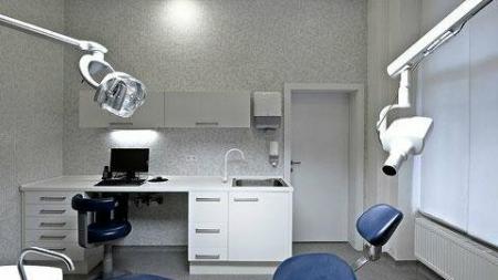 Фотография Современная стоматология 0