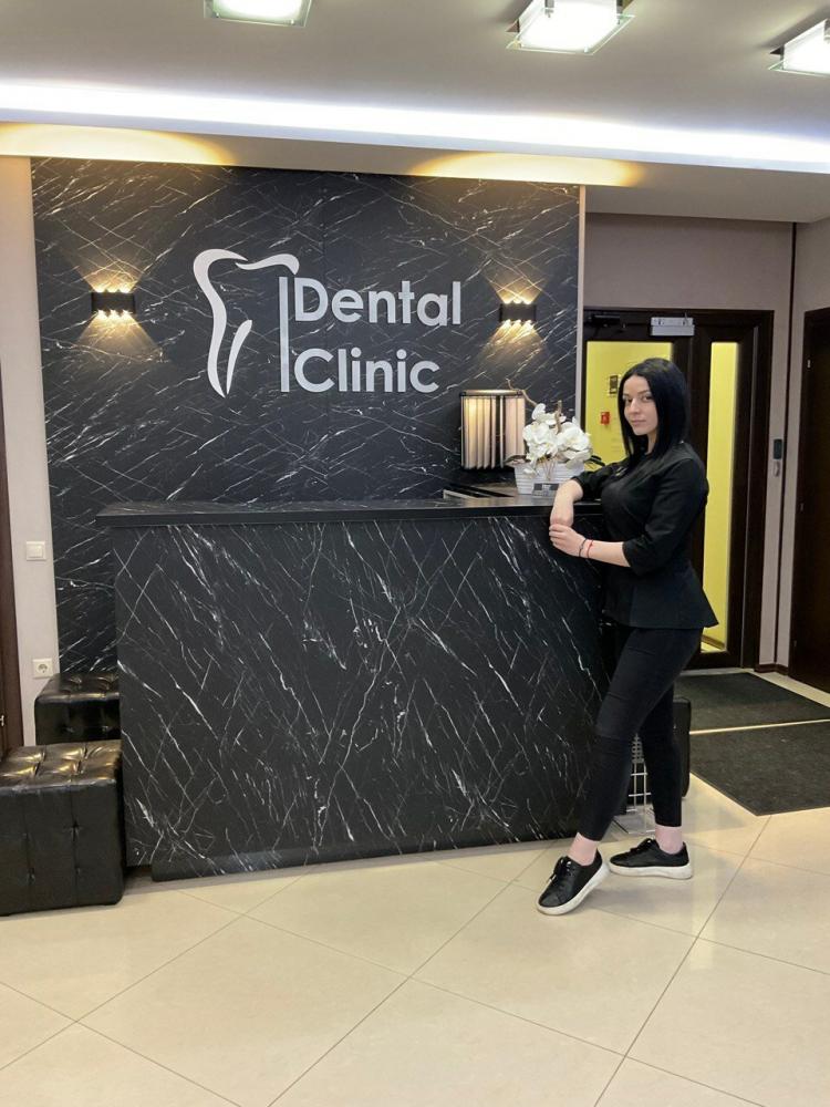 Фотография Dental clinic 1