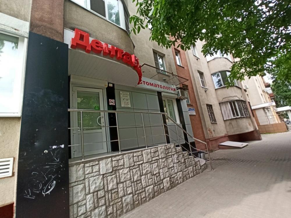 Фотография Дента Лэнд 5