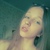 Екатерина Шепилова