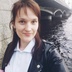 Елена Овсяницкая