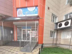 Фотография Бульвар Улыбок 4