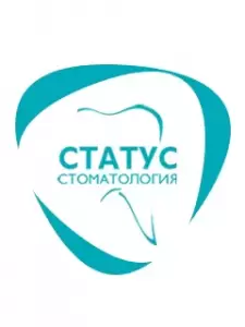 Фотография Статус 1