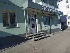 Фотография Зубная фея 1