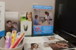 Фотография Дент Хэлп 4