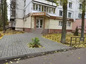 Фотография Дамиан 4