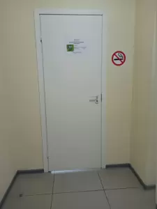 Фотография Сударевой 4