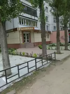 Фотография Дамиан 2