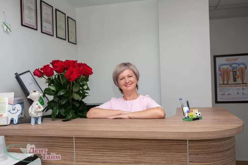 слайд