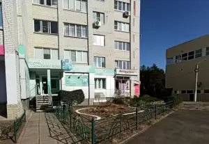 Фотография Ваш Cтоматолог плюс 2