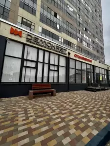 Фотография Demokrat 5