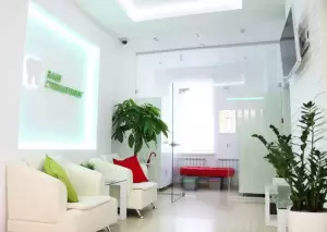 Фотография Ваш Стоматолог 5