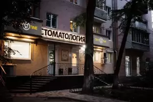 Фотография Дент Тайм 1