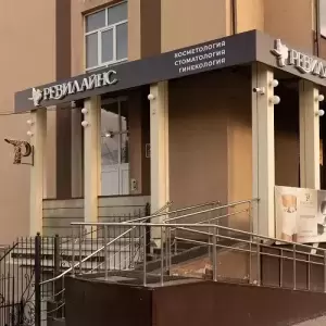 Фотография Ренессанс 0