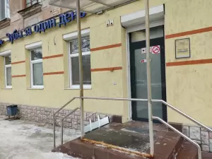 Фотография Зубы за один день 0