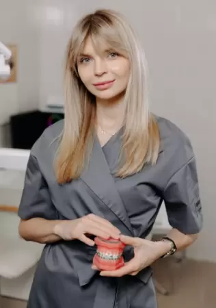 Дергунова Ксения Геннадьевна