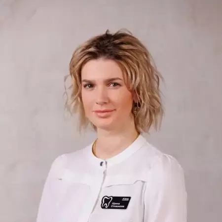 Спивакова Ирина Анатольевна