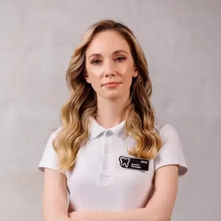 Колода Алина Фёдоровна